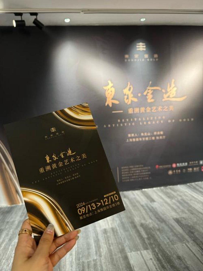 财富管理：在变幻莫测的市场中守望财富之舟